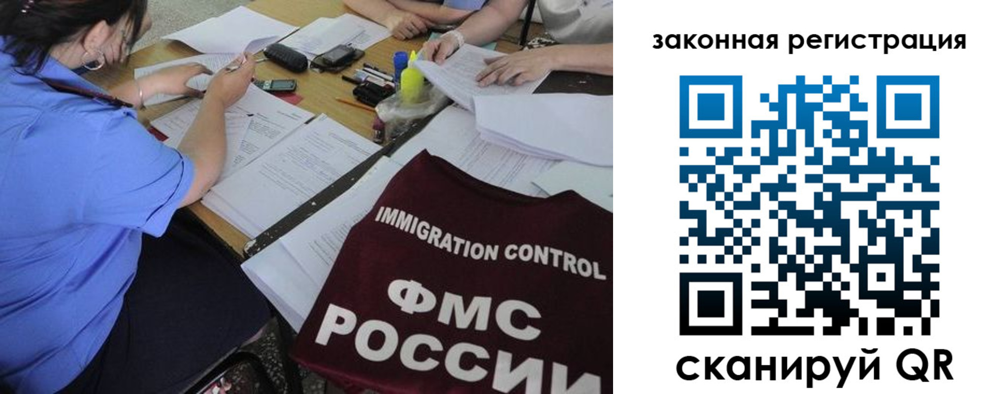 пропишу в квартире в Слободской