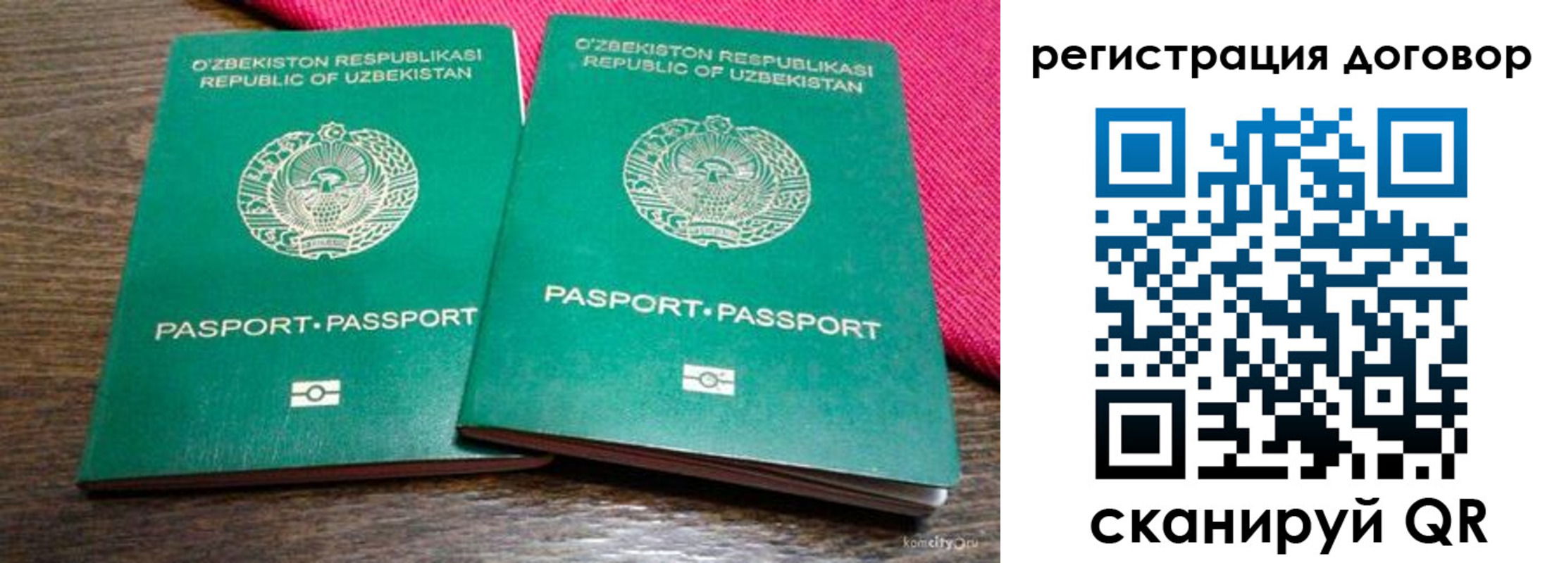 пропишу в квартире в Слободской